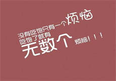 qq群单亲妈妈聊天
